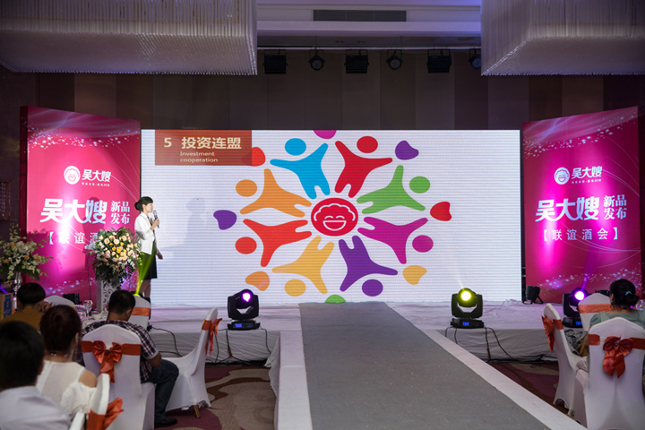 1689313779537247.jpg 22.jpg