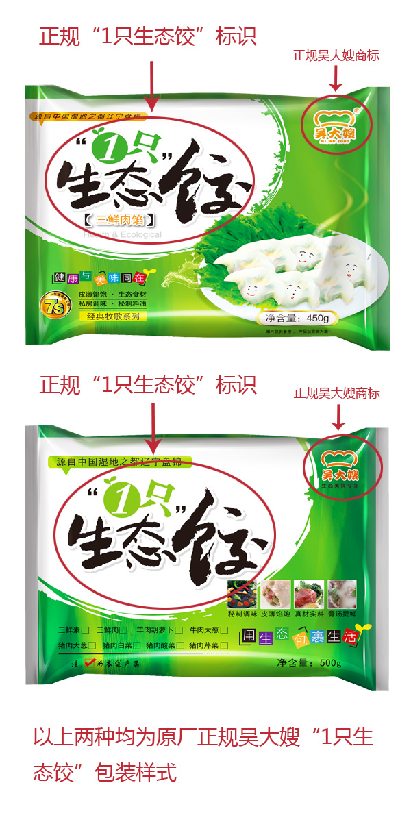 1689563339230110.jpg 30.jpg