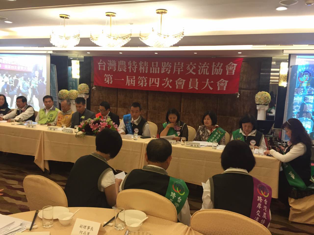 1689563581289339.jpg 33.jpg