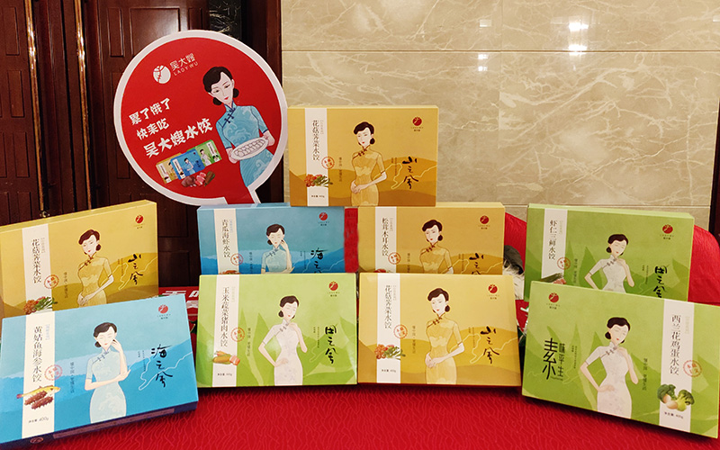 1689573449265147.jpg 84.jpg