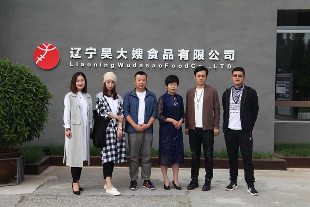 1689574776286154.jpg 90.jpg